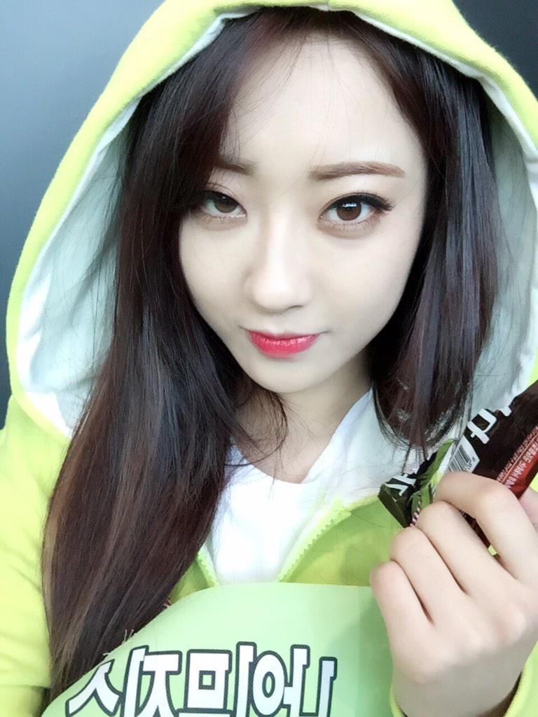 Kyungri Fake