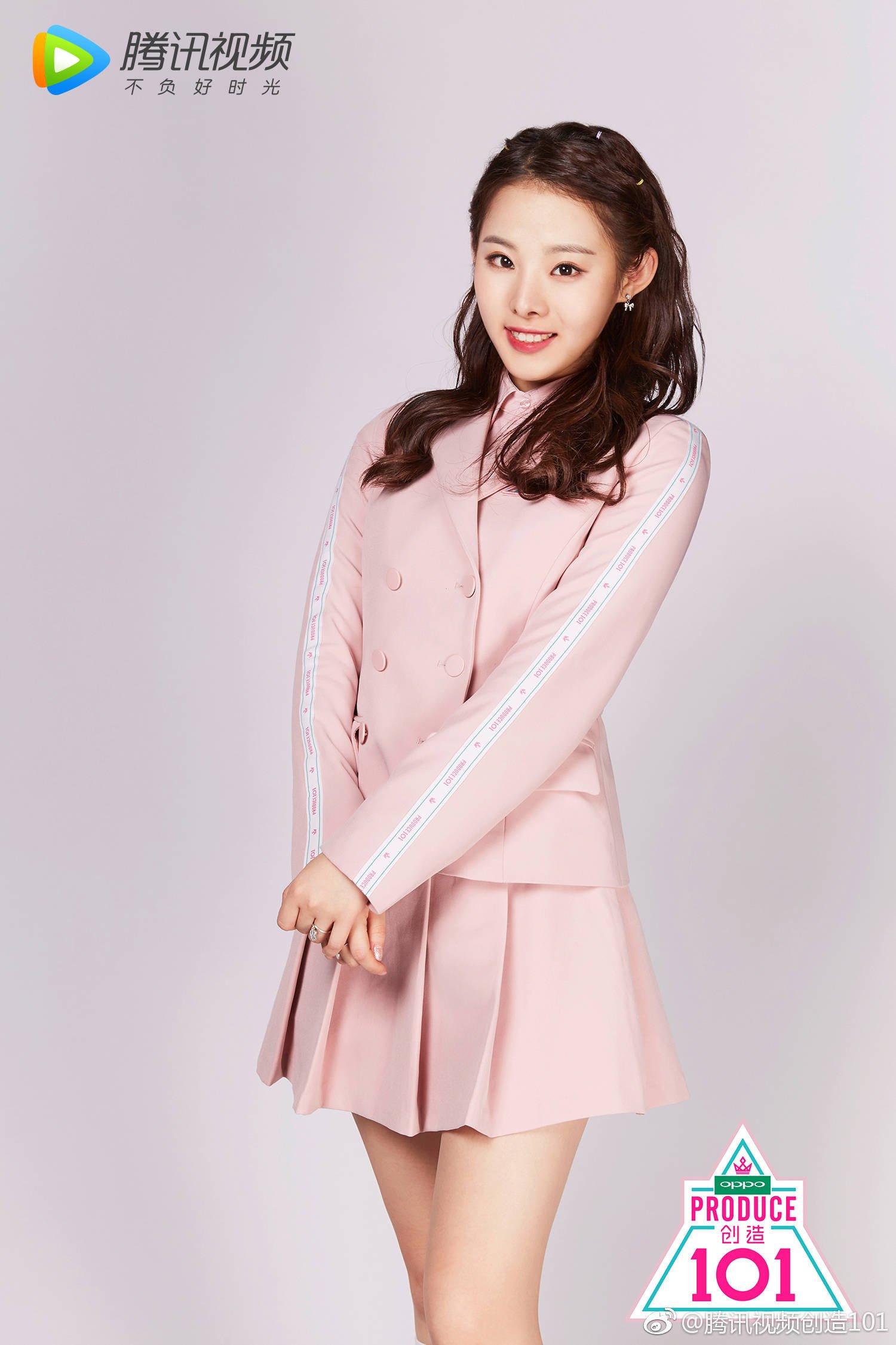 ☆希少&新品☆ OZON COMMUNITY☆VERONIKA KEES ベスト 美少女 ☆希少&新品☆ OZON COMMUNITY☆VERONIKA KEES ベスト 美少女