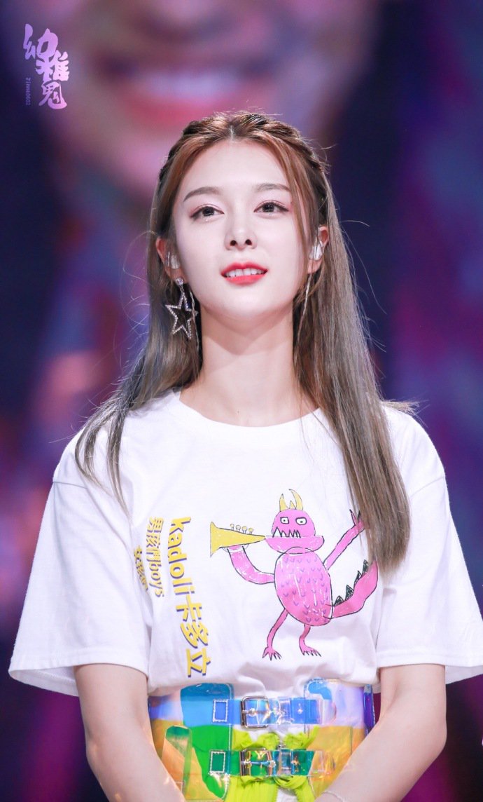 Media 1429063 by Produce 101 China