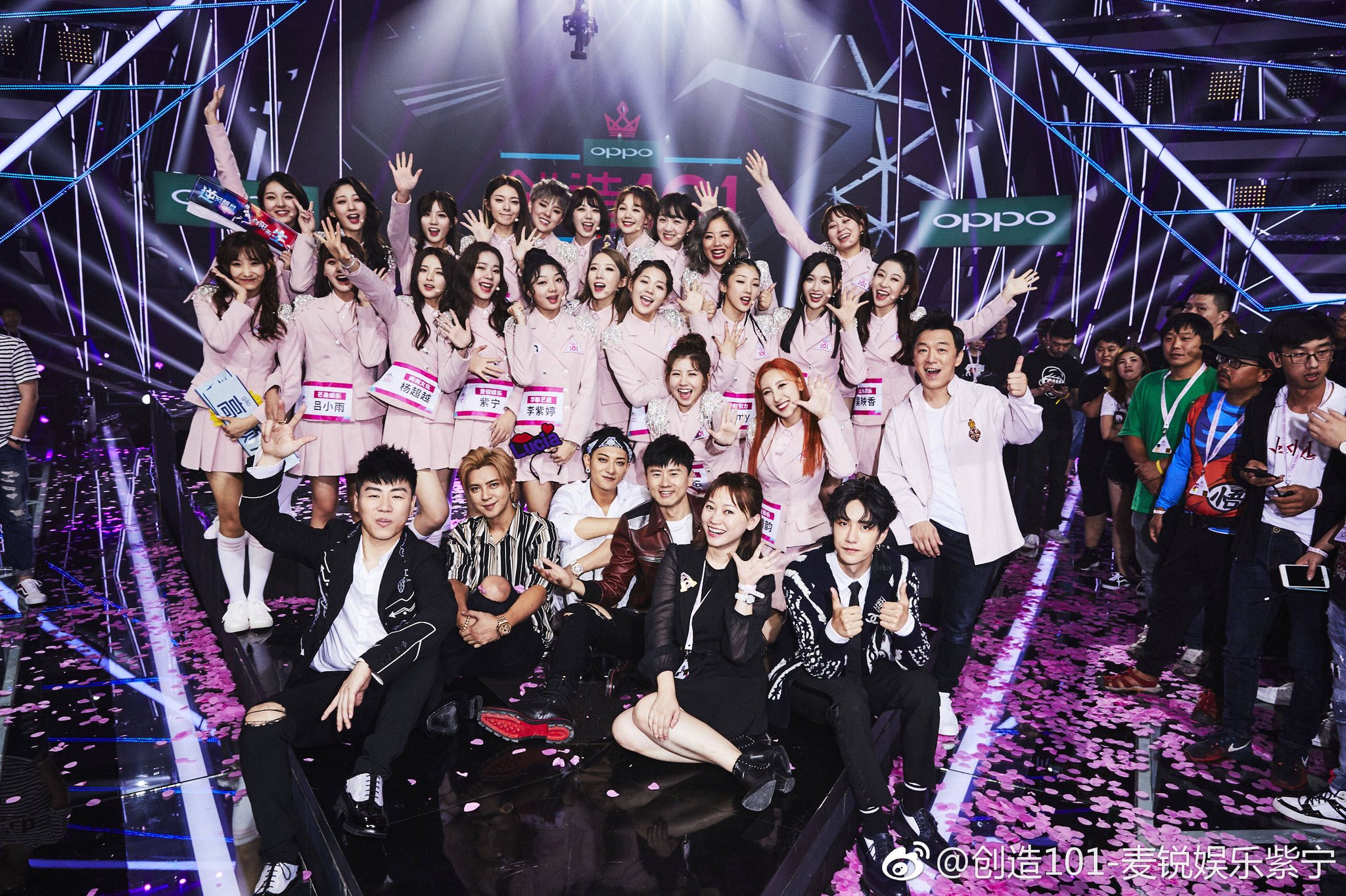 Producer 101 китай. Ван ибо produce 101. China 101. Produce 101 china группа. China 101.