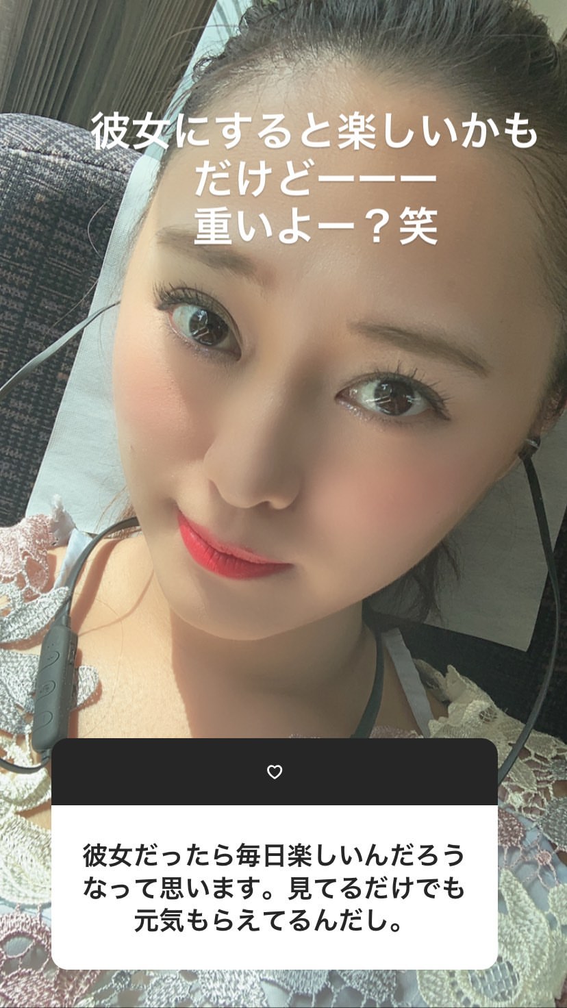 Media 3283593 by Inuzuka Asana