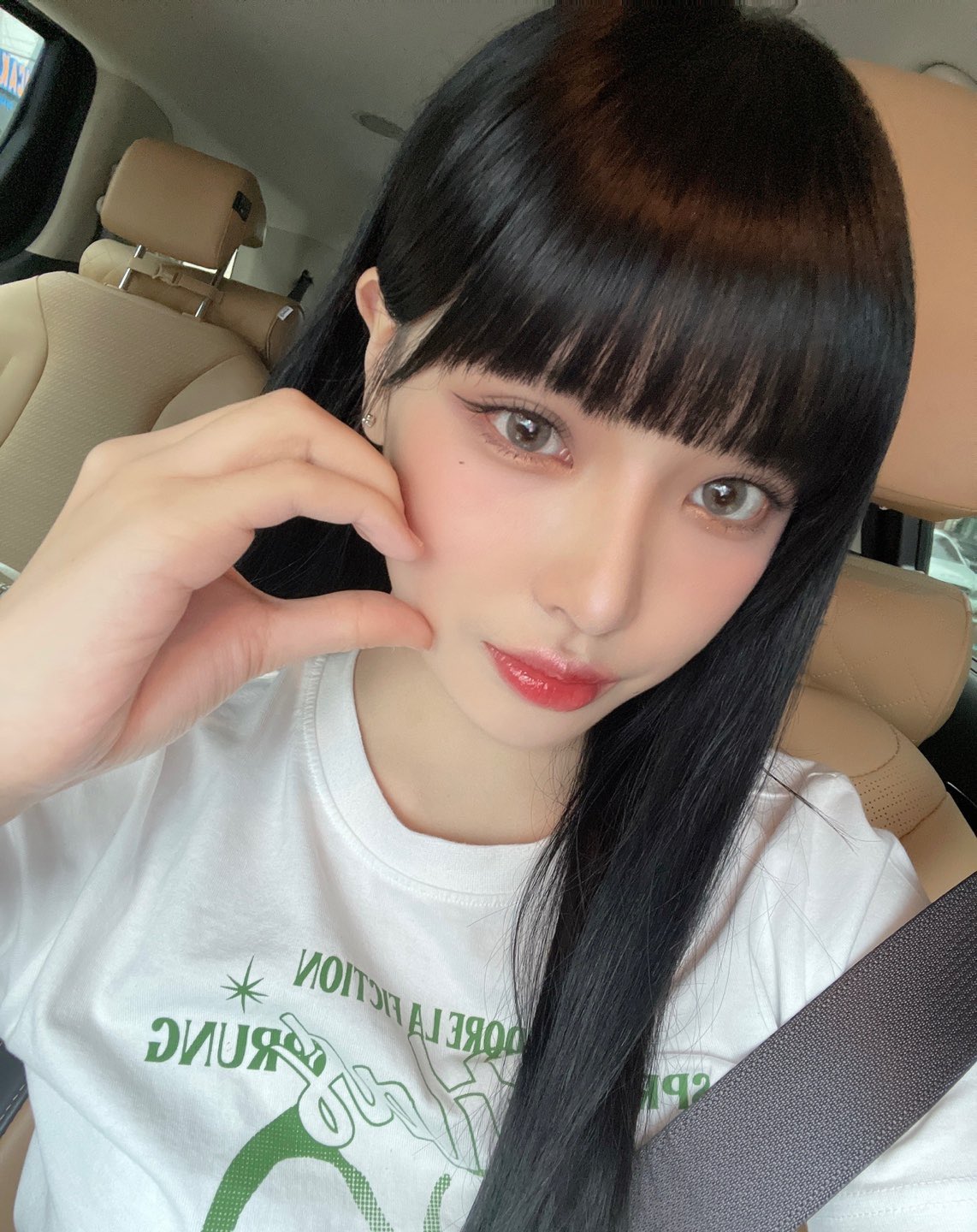 Adya. Aly tayxo. N adya l. Adya kpop. N adya l.