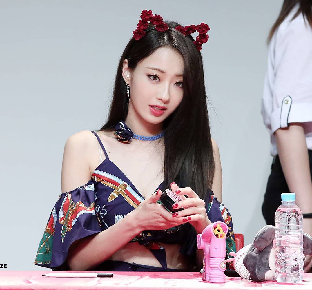 Kyungri Fake