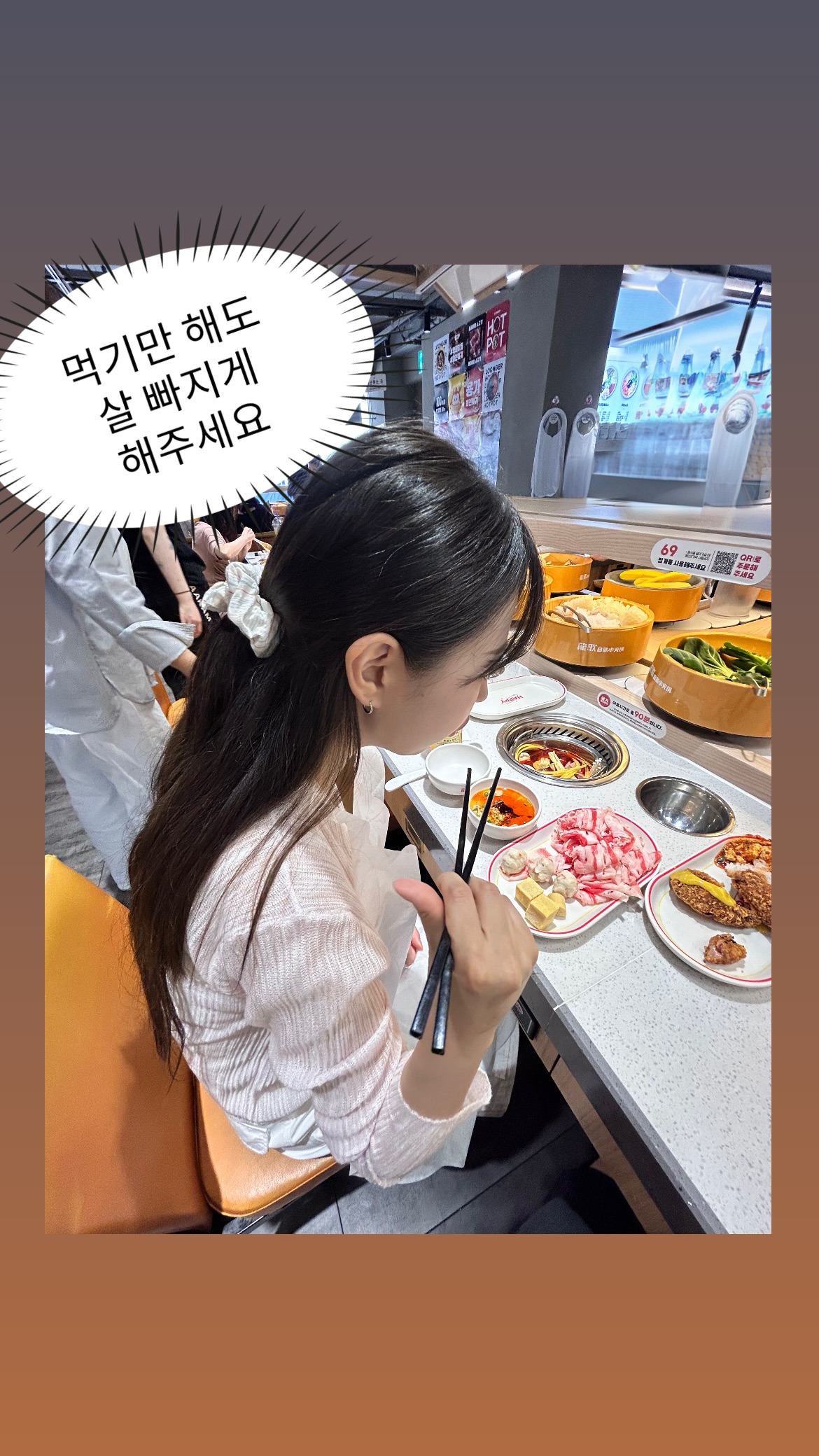 Media 6328880 by Kim Dohee